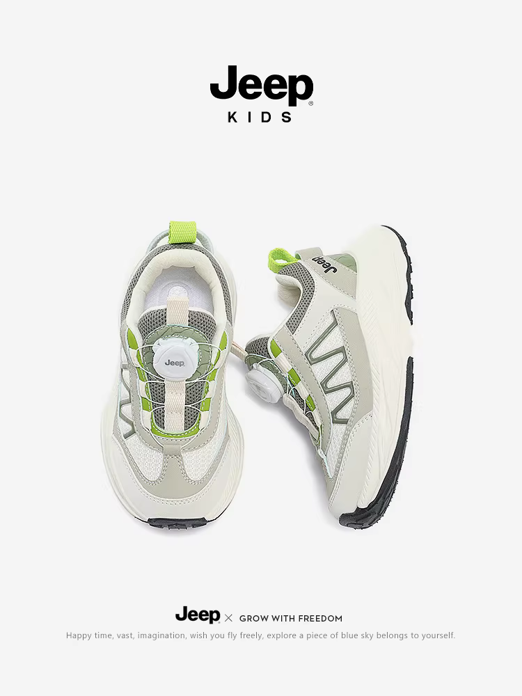 Giày thể thao trẻ em Jeep mùa xuân thu 2025 mẫu mới, chất liệu lưới, đế mềm nhẹ, chống trơn trượt.