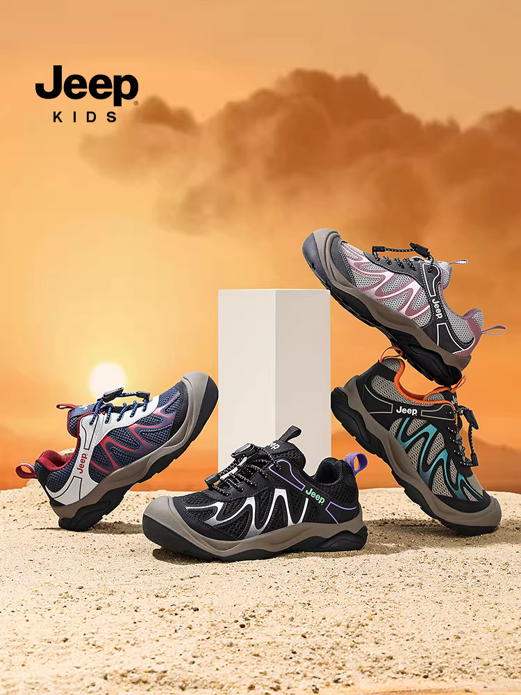 Giày thể thao bé trai Jeep mùa thu 2025 giày đi bộ đường dài ngoài trời mới giày đế mềm cho bé trai giày trẻ em giày chạy bộ trẻ em
