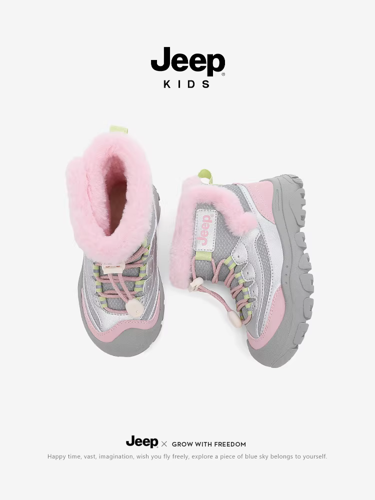 Giày bốt cotton trẻ em Jeep có lớp lót lông cừu và lót dày dành cho bé trai, giày đi tuyết mẫu mới 2025, tích hợp da và lông thú, chống trơn trượt, giày cotton cỡ lớn dành cho bé gái.