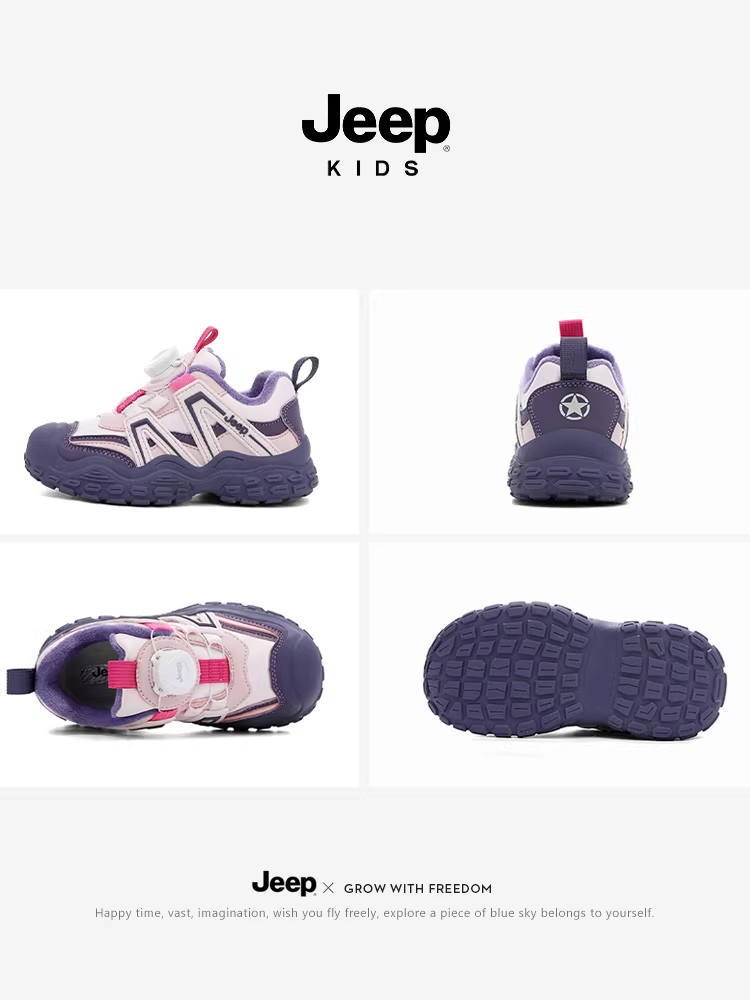 Giày thể thao bé gái Jeep có lớp lót lông cừu, mẫu mới mùa đông 2025, giày đi bộ ngoài trời cho trẻ em, giày cotton thông thường, giày trẻ em.