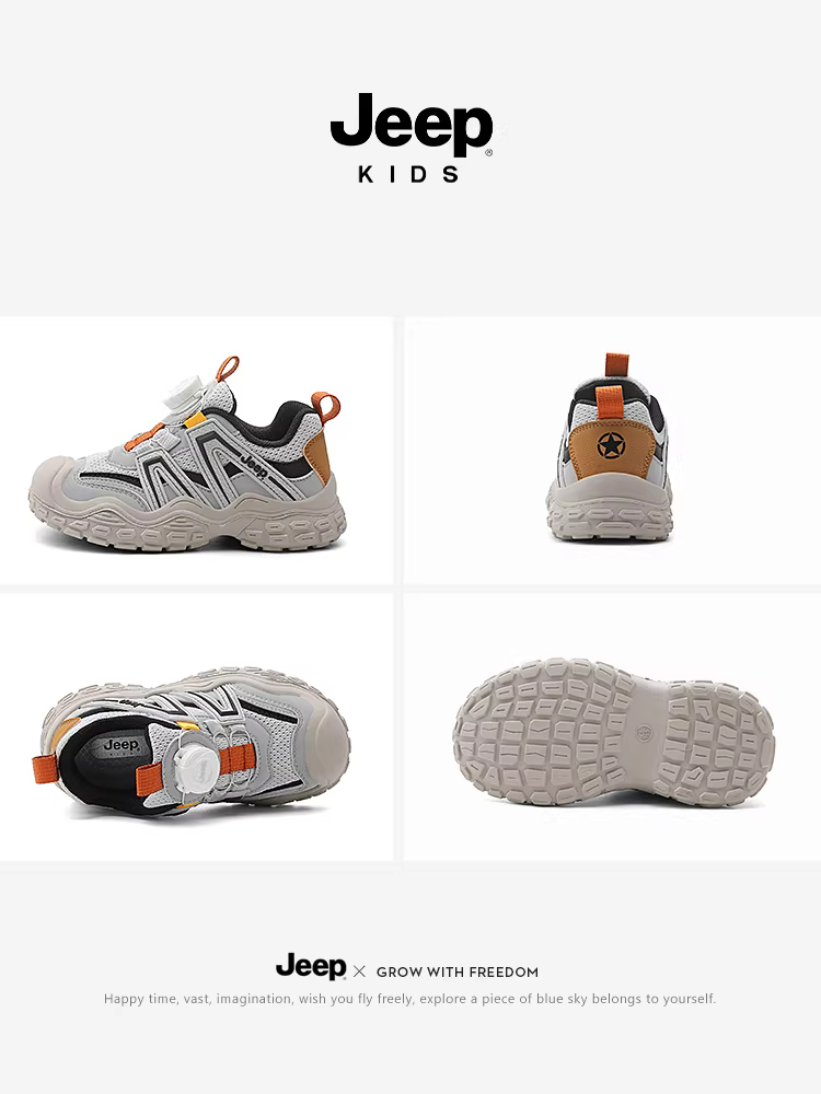 Giày thể thao trẻ em Jeep 2025 mẫu xuân mới, chất liệu lưới, khóa cài, giày chạy bộ cho bé trai, giày cho bé gái