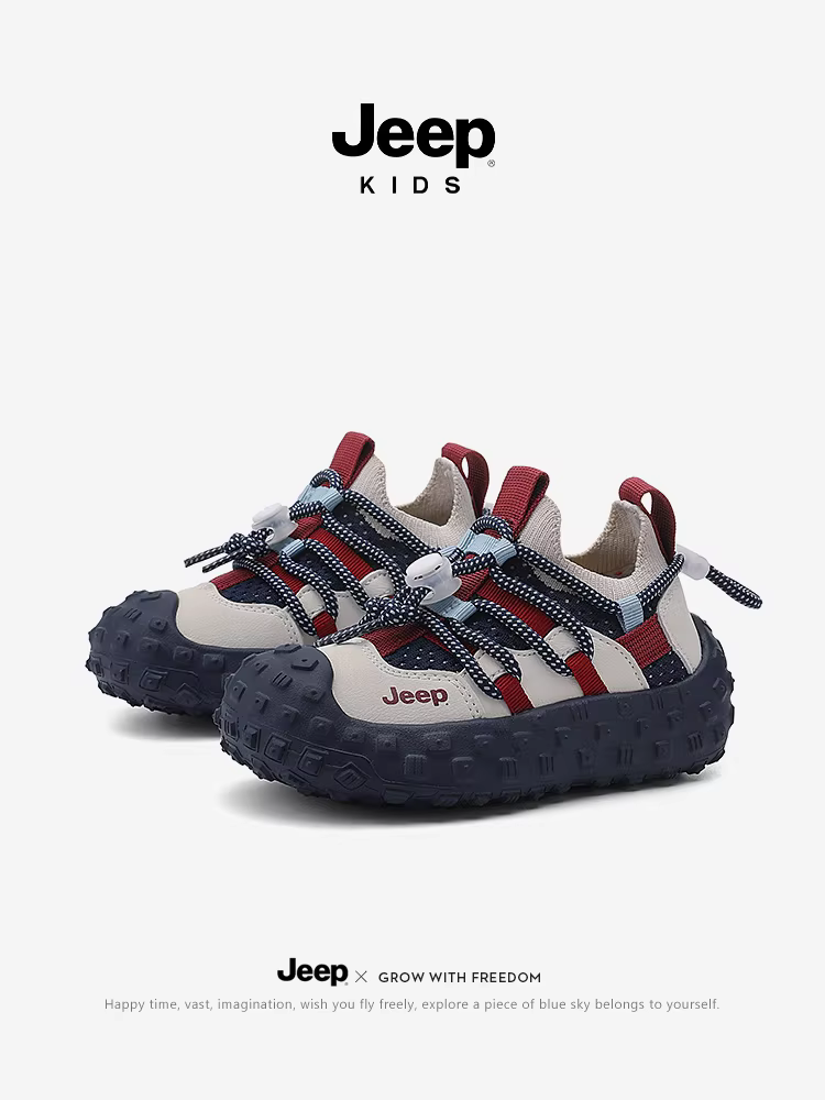 Giày thể thao trẻ em kiểu lười Jeep mùa xuân thu 2024 mẫu mới dành cho bé trai và bé gái, giày bánh xe, giày chạy bộ trẻ em