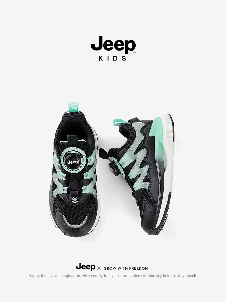 Giày thể thao trẻ em Jeep, giày chạy bộ lưới cho bé trai, giày thi học sinh nữ 2025 mới, giày nhảy dây học sinh