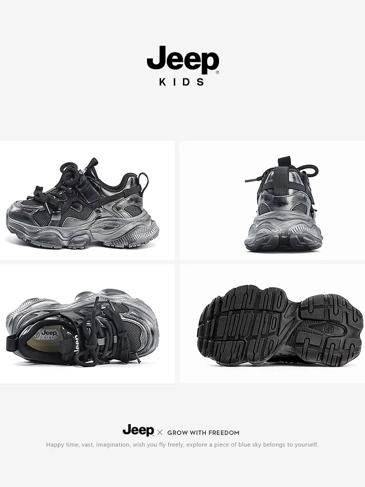 Giày trẻ em Jeep, giày thể thao gấu hung dữ, giày bố trẻ em mới 2024, giày mùa thu cho trẻ lớn.