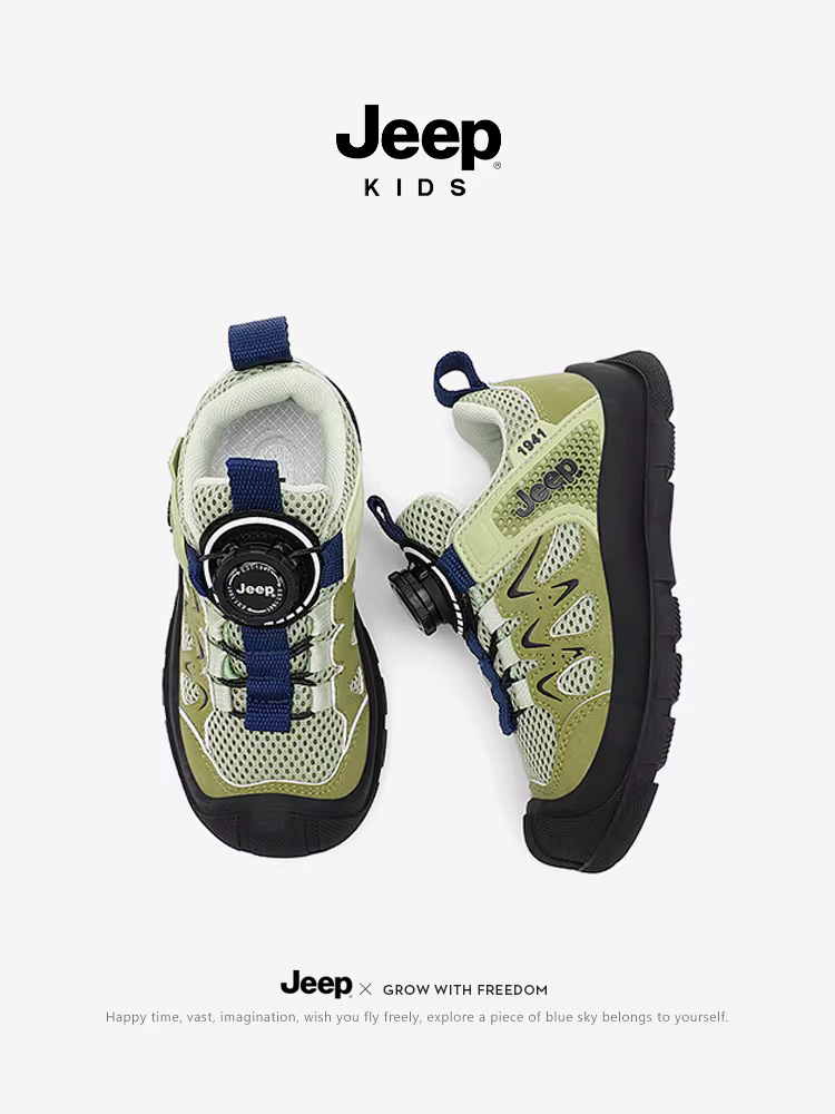 Giày thể thao nhẹ thoáng khí cho bé gái, giày mùa thu cài nút cho bé trai, giày chạy bộ đế mềm mới năm 2025