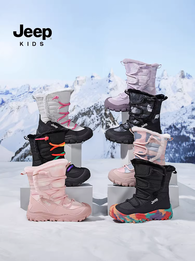 Giày bốt đi tuyết cho bé gái Jeep chống thấm nước và chống trượt mùa đông Giày cotton lót lông cừu mùa đông 2025 Giày bốt cotton ấm mới Giày đi tuyết cho trẻ em