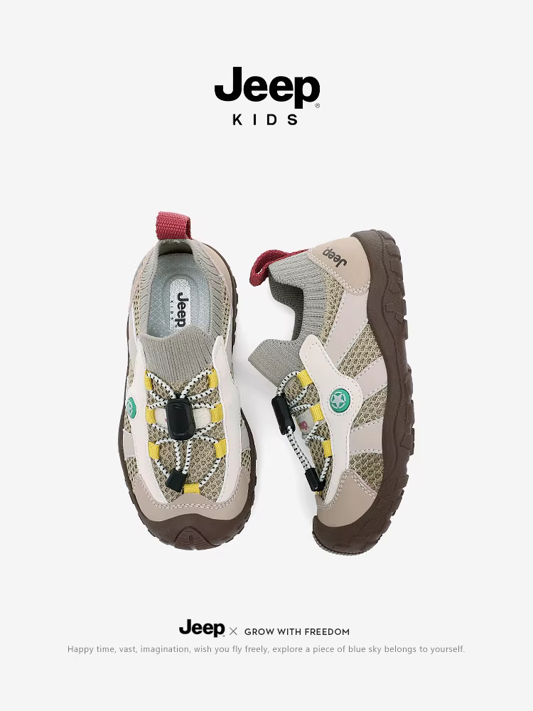 Giày trẻ em Jeep, giày lưới bé trai, giày chạy bộ nhẹ, giày thể thao mùa thu 2025 mới, đế mềm, kiểu lười, giày trẻ em
