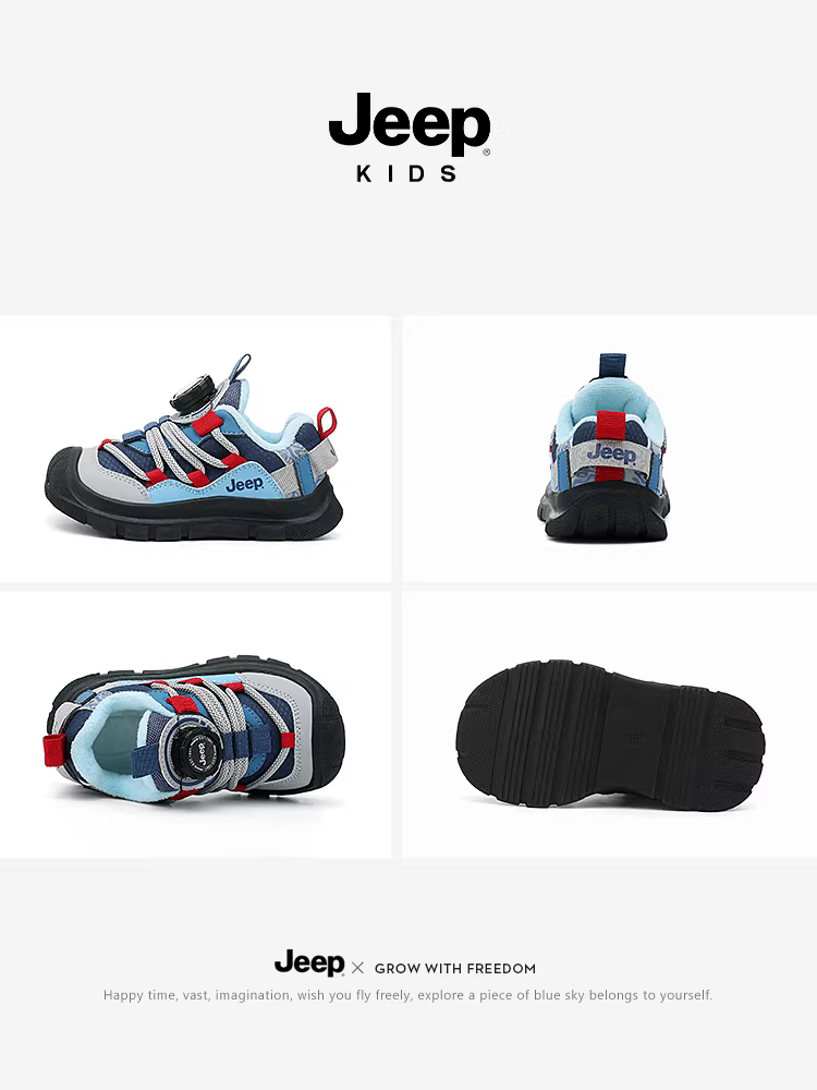 Giày trẻ em Jeep dành cho bé trai mùa đông Giày cotton đế mềm lót lông cừu Giày trẻ sơ sinh Giày trẻ em Giày thể thao trẻ em ổn định