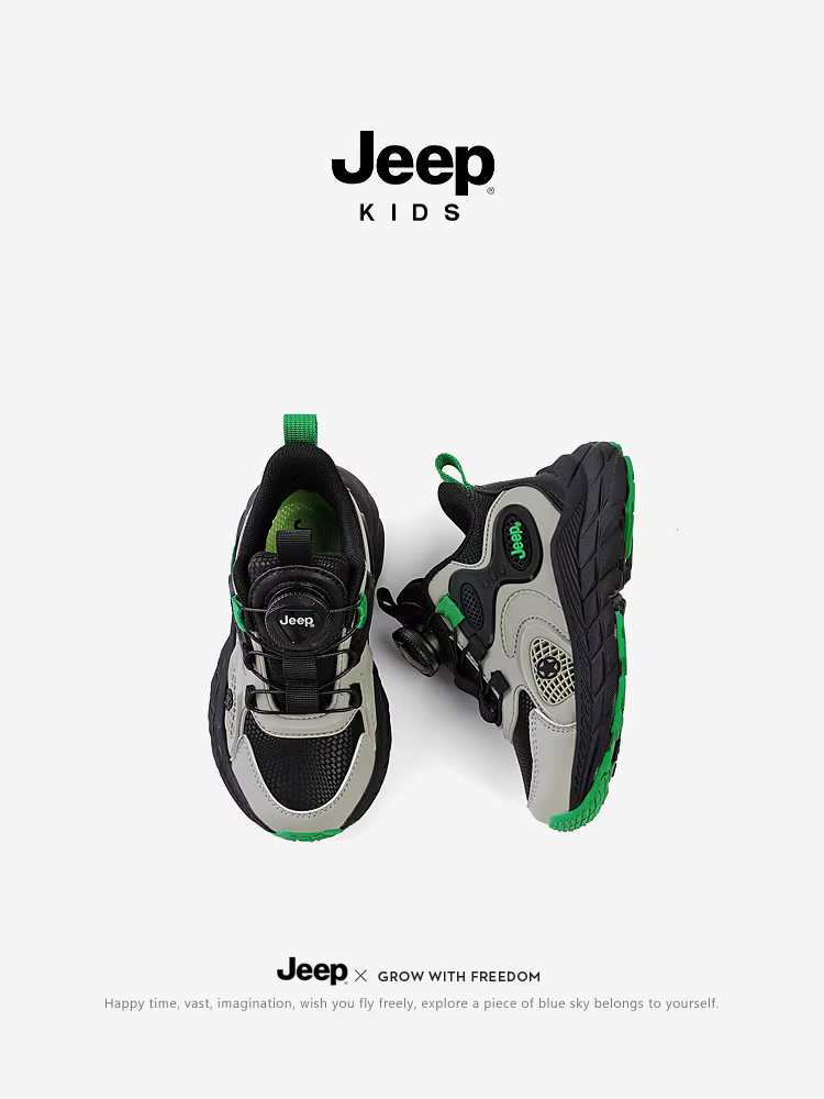Giày bé trai Jeep, giày thể thao mùa thu, mẫu mới thu đông 2024, giày cotton đôi, giày chạy bộ cho trẻ lớn.