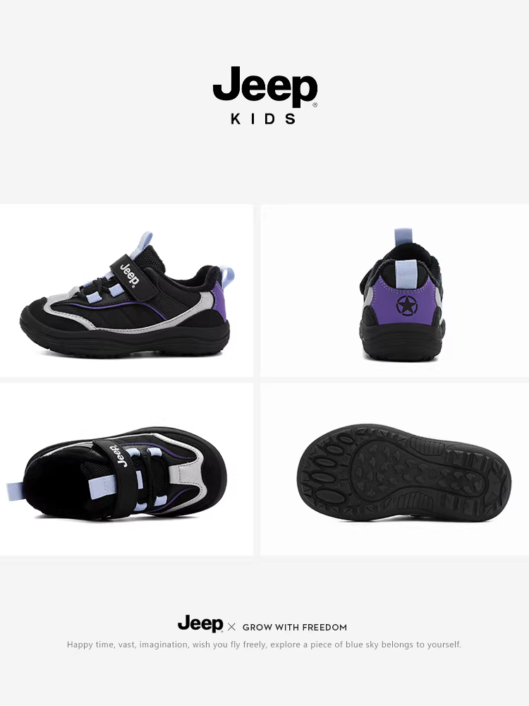 Giày trẻ em Jeep, giày thể thao trẻ em, giày bé trai mới mùa đông 2025, giày cotton ấm lót lông cừu, giày đi bộ đường dài ngoài trời