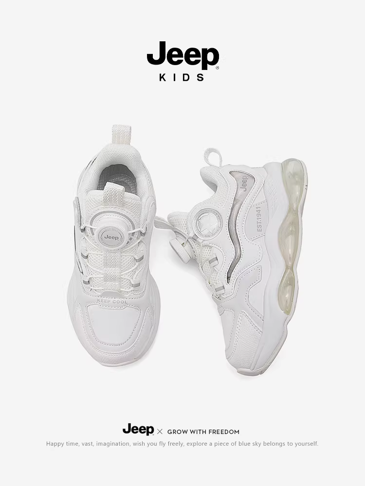 Giày trẻ em màu trắng của hãng Jeep, mẫu mới cho mùa thu học, giày thể thao có đệm khí xoay khóa cho bé trai và bé gái, giày thoáng khí và chống trượt