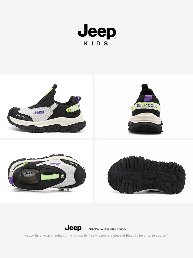 Giày trẻ em Jeep, giày thể thao bé trai, giày lưới đi bộ ngoài trời cho trẻ em, giày chạy bộ kiểu lười mới mùa xuân hè 2025