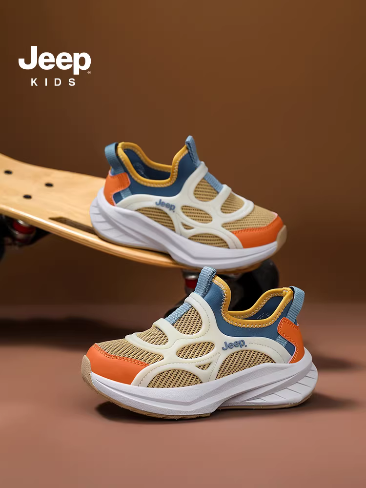 Giày trẻ em Jeep slip-on 2025 mùa thu mới giày thể thao bé trai lưới thoáng khí giày chạy bộ nhẹ cho trẻ em