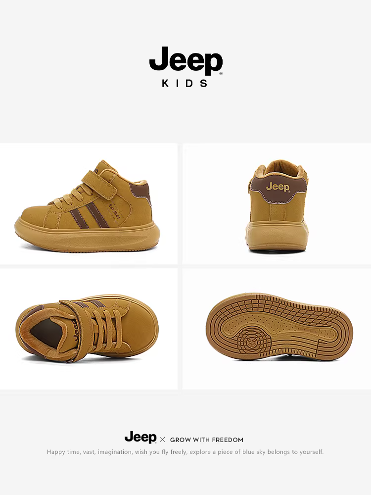 Giày thể thao cổ cao mùa đông lót lông cừu chống trơn cho bé trai Jeep, giày thể thao cotton đôi lớp cho trẻ em, mẫu 2025, giày cotton ngoài trời cho bé gái