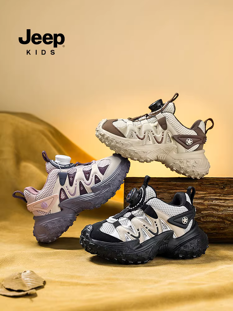 Giày thể thao trẻ em nữ kiểu dáng thời trang, lưới thoáng khí, tăng chiều cao, giày sneaker trẻ em mùa xuân 2025, giày mới cho bé gái