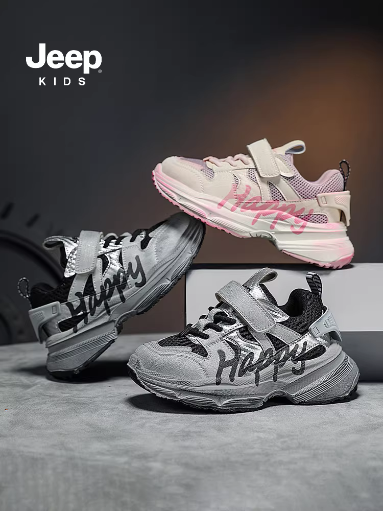 Giày trẻ em kiểu mùa hè đế mềm Jeep, giày trẻ em mới 2025, giày thể thao trẻ em có khóa dán lưới, giày bố