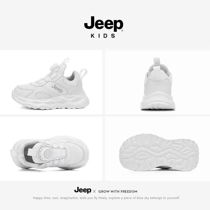 Giày thể thao trẻ em màu trắng Jeep, giày thể thao mùa đông 2025 mới, đế mềm chống trơn, giày chạy bộ trẻ em, giày cho bé trai