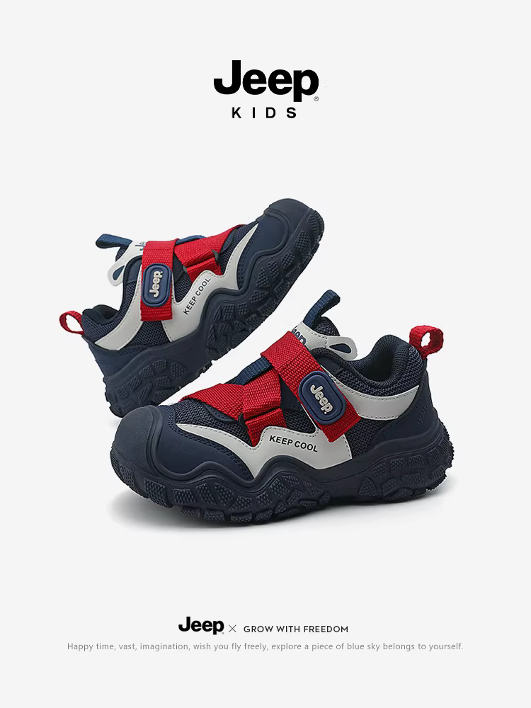 Giày trẻ em Jeep Giày thể thao trẻ em mùa thu 2025 Giày đi bộ đường dài ngoài trời mới dành cho bé trai Giày chạy bộ đế mềm dành cho bé gái