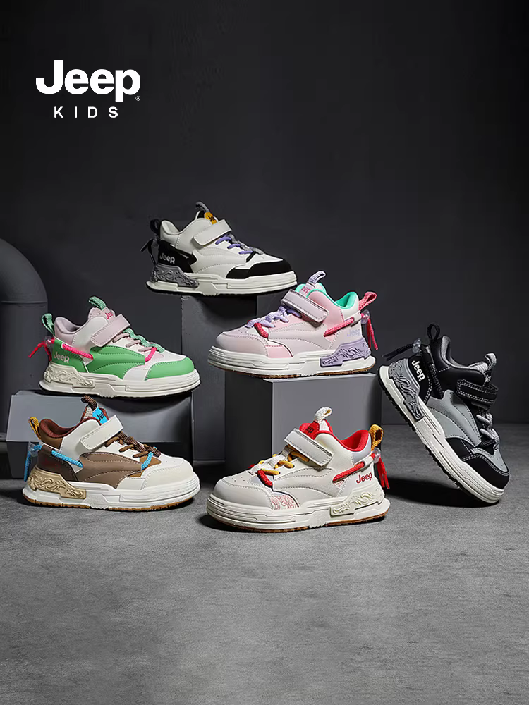 Giày trẻ em Jeep dành cho bé trai, giày thể thao đế mềm mùa xuân thu, giày chạy bộ mùa xuân mới 2024 dành cho bé gái, giày thể thao cotton hai lớp cho trẻ em.