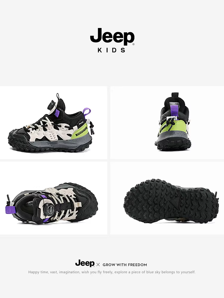 Giày thể thao mùa đông dành cho trẻ em Jeep Giày đi bộ đường dài ấm áp lót lông cừu 2025 kiểu dáng mới Giày cotton cỡ vừa và lớn dành cho trẻ em Giày chống trượt dành cho bé gái