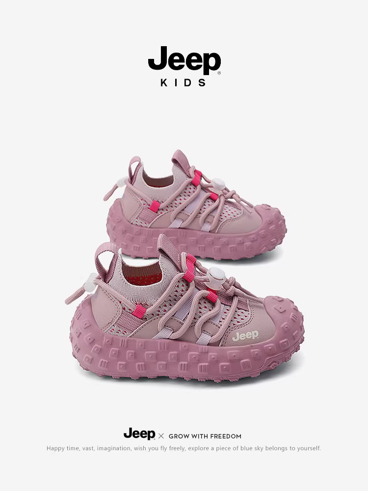 Giày lười chống trượt cho bé gái của Jeep 2024 mùa thu mới giày thể thao trẻ em giày chạy bộ cho bé trai giày ngoài trời