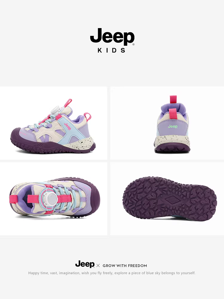 Giày thể thao lưới trẻ em mùa thu 2025, giày leo núi ngoài trời đế mềm cho bé gái