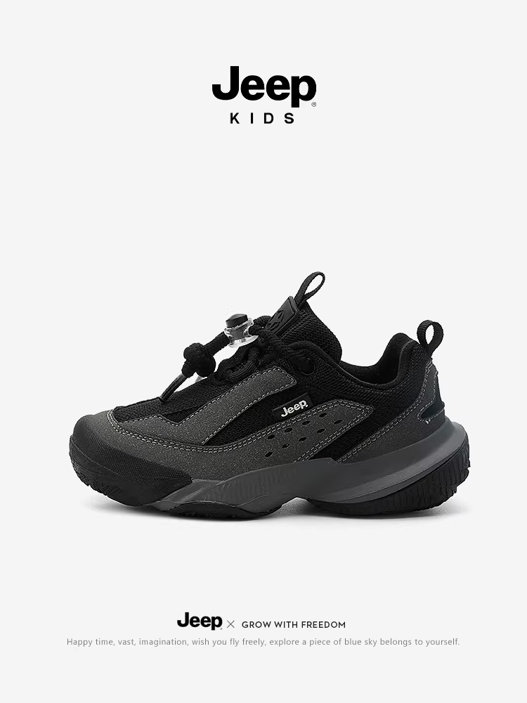 Giày thể thao kiểu lười cho bé trai, mẫu mới mùa thu 2024, giày trẻ em đế mềm nhẹ, giày lưới đen cho bé