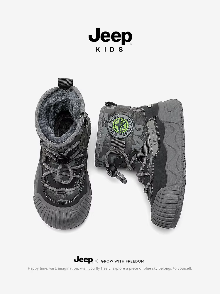 Giày bốt trẻ em Jeep chống thấm nước, lót lông cừu, đế dày, giữ ấm mùa đông 2025, chống trơn trượt, dành cho bé trai.
