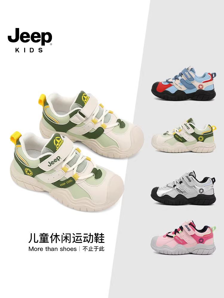 Giày trẻ em Jeep, giày thể thao thoáng khí cho bé trai, mẫu mới thu 2025, giày chạy bộ cho bé gái, trẻ nhỏ, đế mềm nhẹ