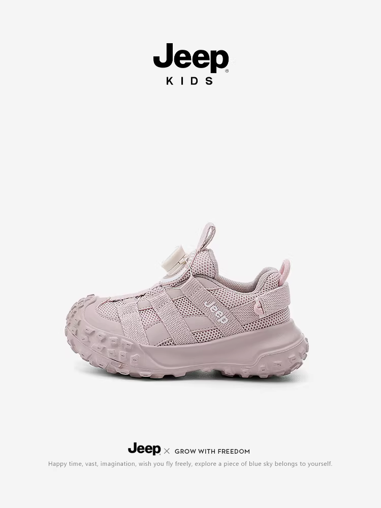 Giày trẻ em Jeep, giày thể thao nữ, giày chạy bộ đế mềm lưới trẻ em mùa hè 2025 mới, giày nam