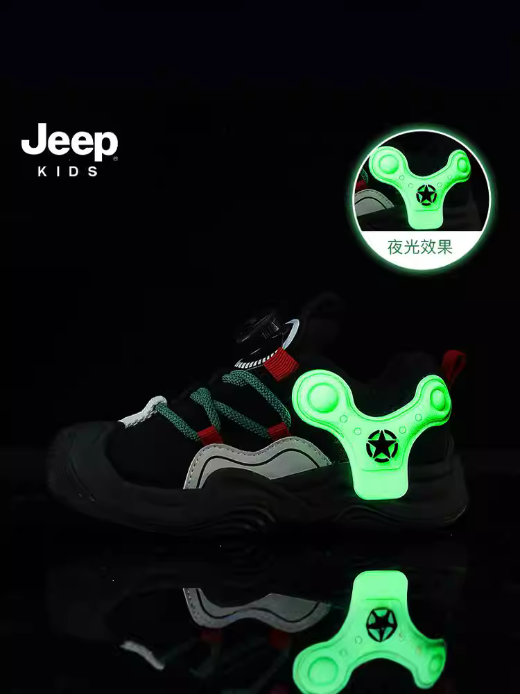 Giày trẻ em Jeep, giày thể thao trẻ em, giày bé trai, giày chạy bộ huỳnh quang phát sáng mới mùa xuân thu 2025, giày lưới