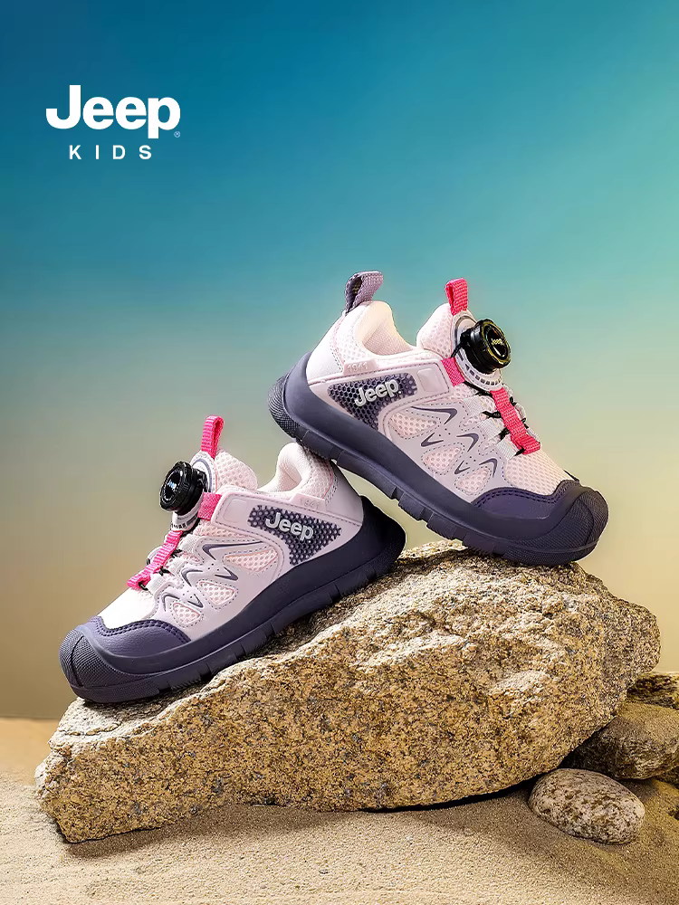 Giày trẻ em Jeep, giày chạy bộ nhẹ mùa thu 2025 mới, giày thể thao trẻ em đế mềm thoáng khí có nút bấm cho bé trai
