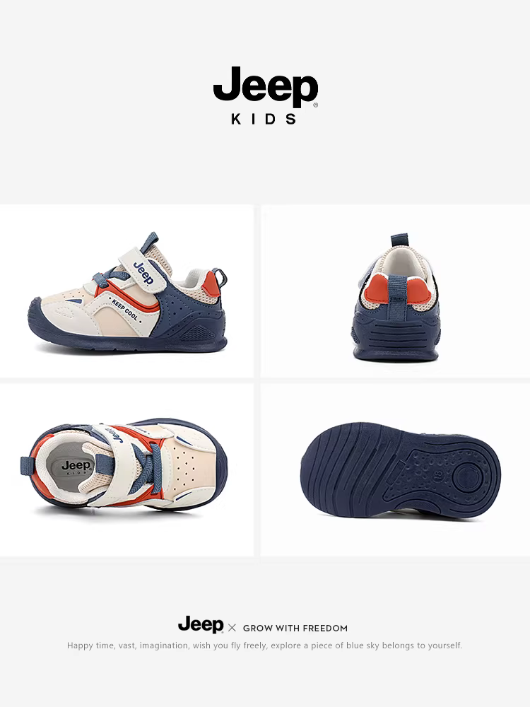 Giày trẻ em Jeep nhẹ và chắc chắn, giày trẻ tập đi mùa xuân thu 2025, giày trẻ em nam nữ mới, giày lưới thoáng khí có khóa dán