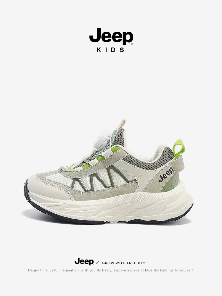 [Giảm giá thanh lý] Giày thể thao trẻ em Jeep 2025 Mẫu mới Giày đế mềm dành cho nữ mùa xuân thu Giày chạy bộ cho bé trai