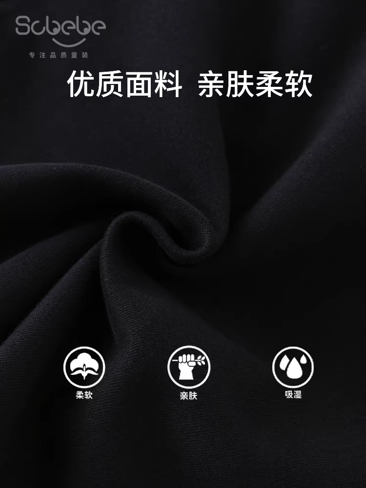 Áo thun dài tay phối denim cho bé và trẻ nhỏ, mẫu mới thu đông 2025, áo lót thời trang cho bé