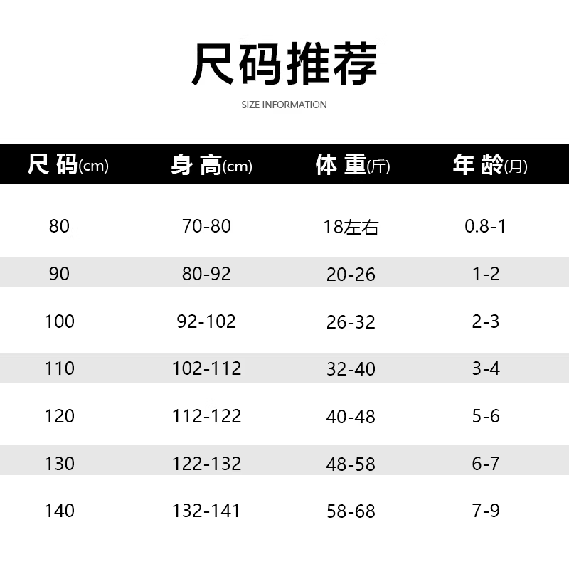 Quần trẻ em mùa đông lót lông cừu kiểu dáng mới 2025, quần ấm cho bé trai và bé gái C-K413