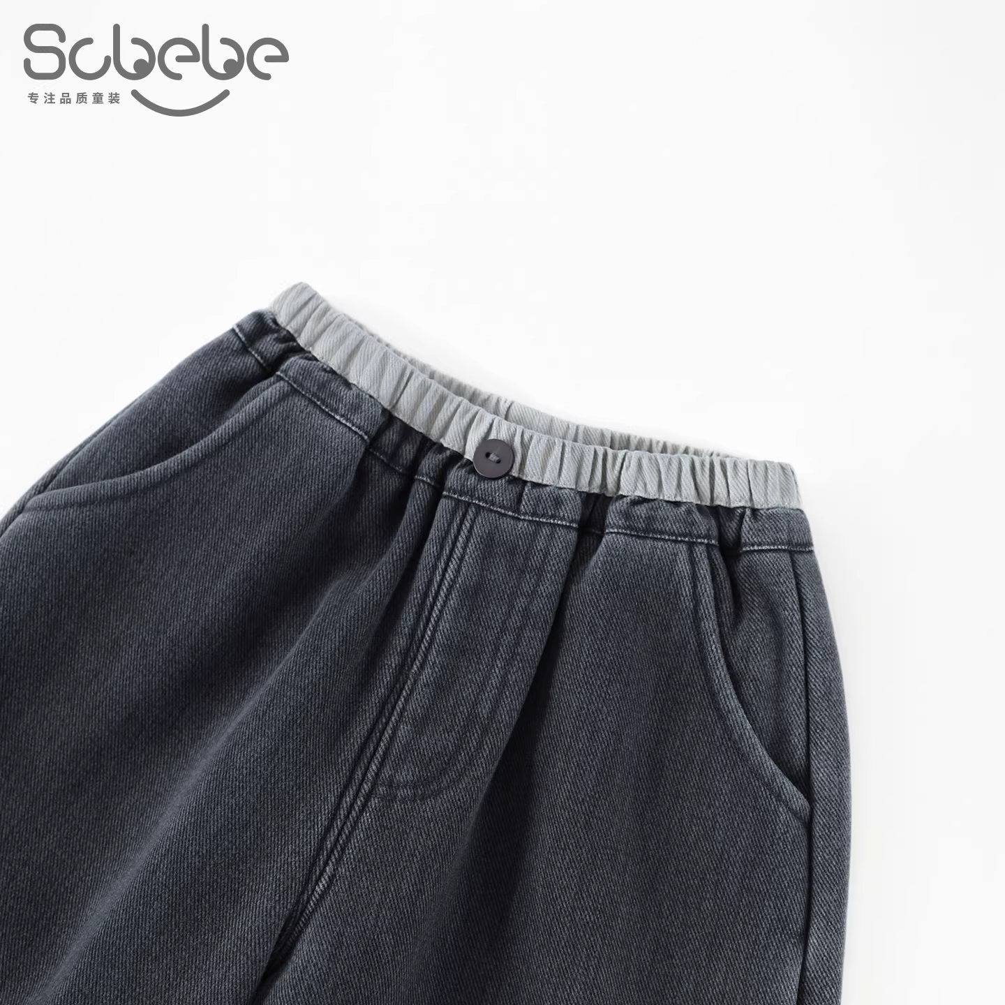 SCBEBE quần jean lót lông cừu mới thu đông cho bé trai phong cách Hàn Quốc quần âu CK377