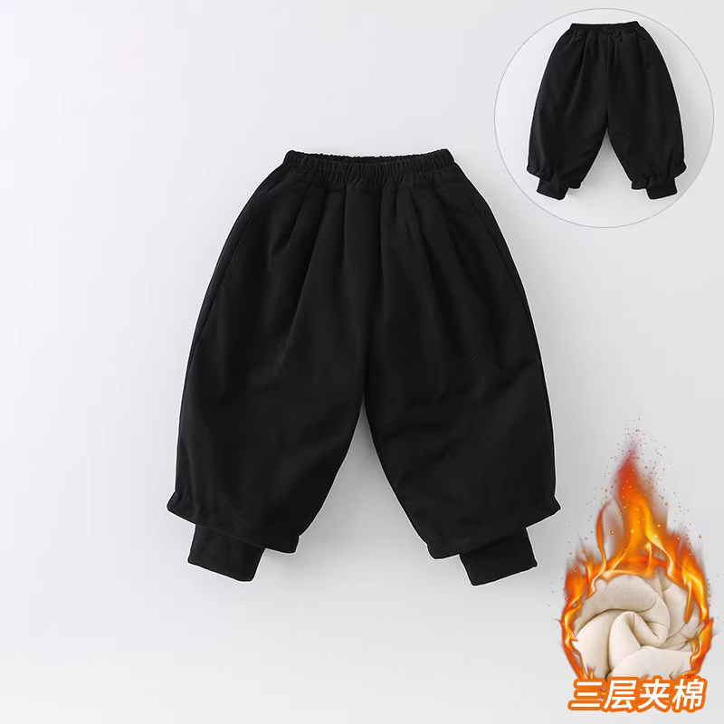 Quần cotton trẻ em mùa đông 2025 kiểu mới quần jogger nam màu trơn thời trang AK1036