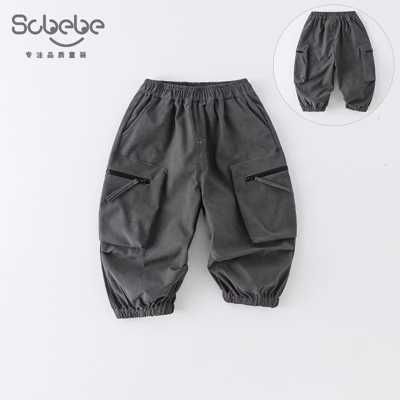 Quần cargo bé trai, kiểu xuân thu, phiên bản Hàn Quốc, quần jogger thời trang, giản dị cho trẻ nhỏ, quần dài đa năng cho bé, hợp thời trang.