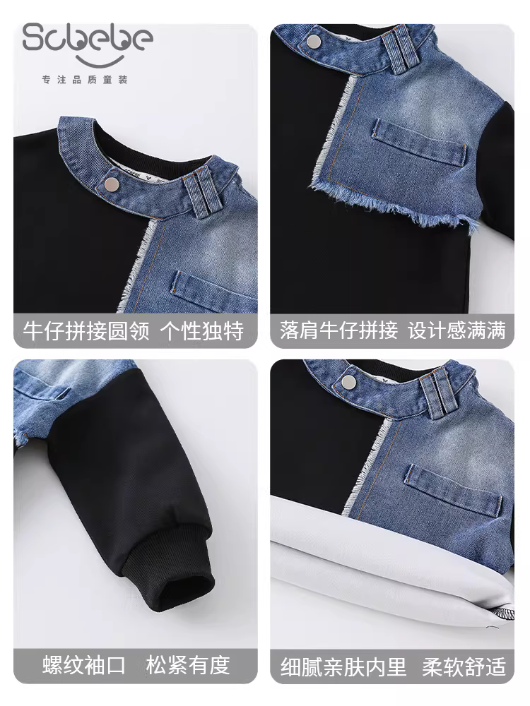 Áo thun dài tay phối denim cho bé và trẻ nhỏ, mẫu mới thu đông 2025, áo lót thời trang cho bé