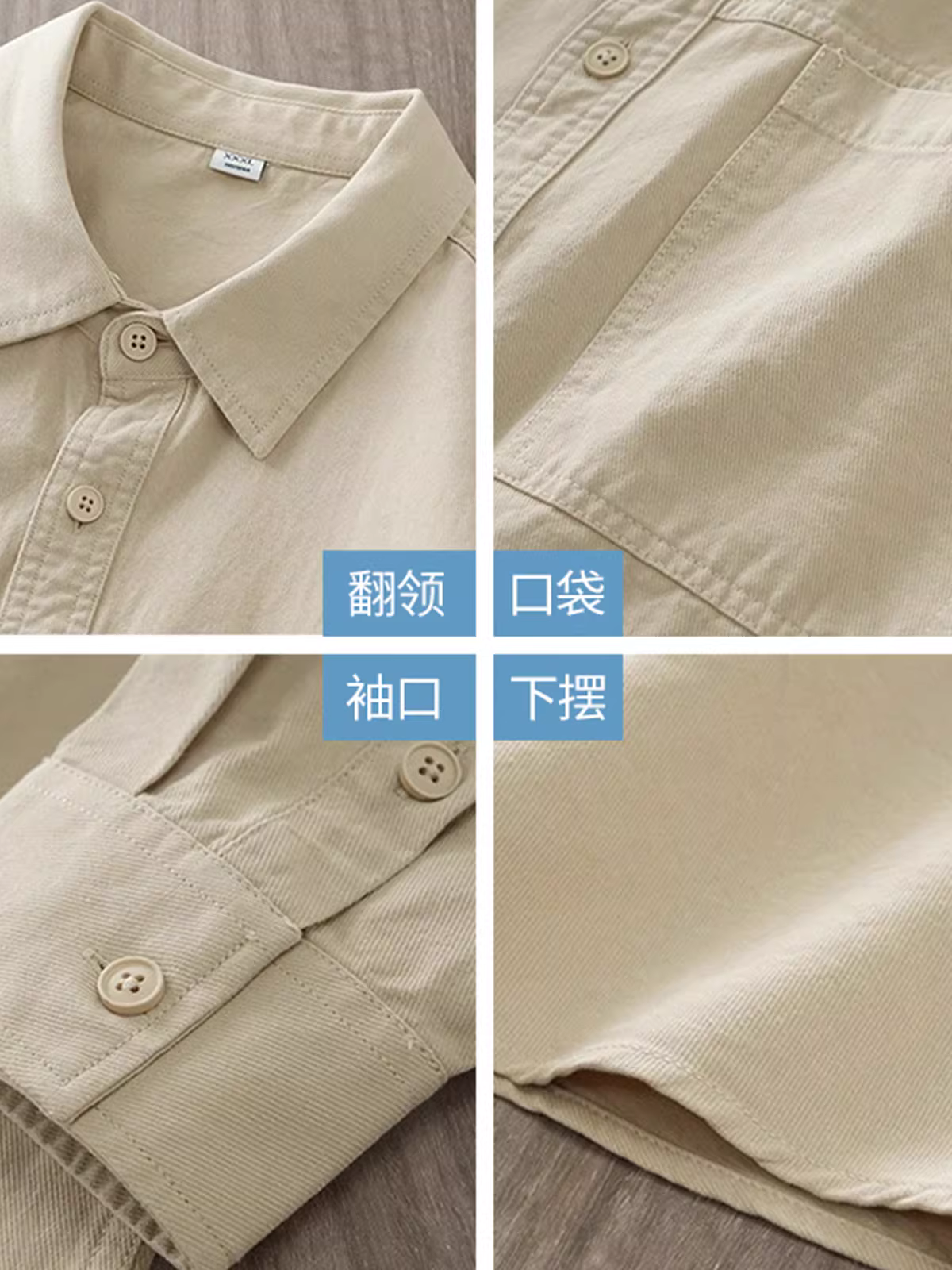 Áo khoác sơ mi nam chất liệu cotton dày dặn thu đông 2024 phong cách cityboy Nhật Bản, cổ trụ