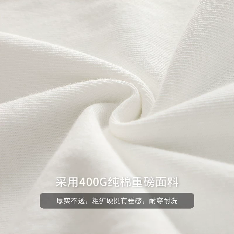 Áo thun dài tay hạng nặng ba kim 400G dành cho nam, áo sơ mi cotton nguyên chất màu trơn phong cách Mỹ mùa thu đông, áo nỉ trắng rộng rãi.