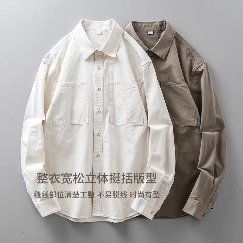 Áo sơ mi nam chất liệu cotton 100%, dày dặn 400G, tay dài, kiểu dáng cao cấp mùa xuân thu 2025, áo khoác mỏng, phong cách thường ngày