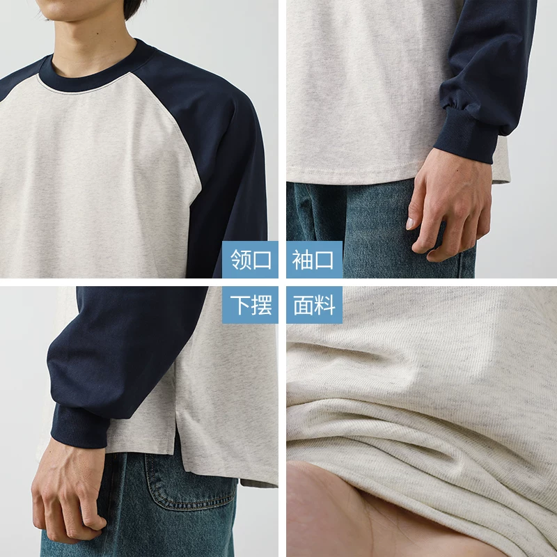 Áo thun dài tay kiểu raglan nặng 260g kiểu Mỹ OMZM dành cho nam, áo sơ mi dáng rộng mặc được cả mùa xuân và mùa thu, áo len cổ tròn phối màu.