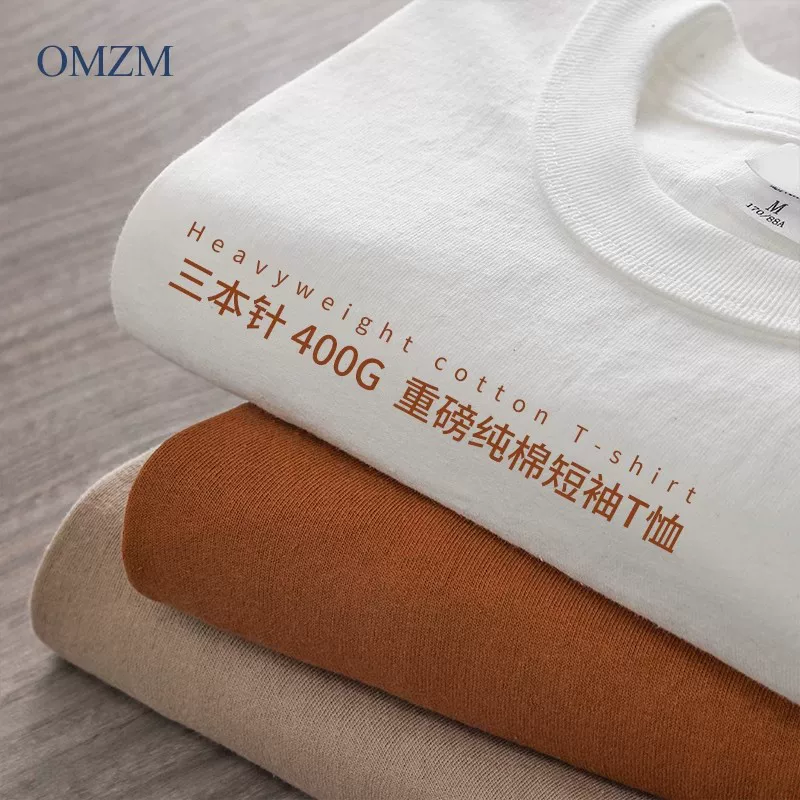 Áo thun ngắn tay màu trắng nặng 400G ba kim dành cho nam và nữ, áo sơ mi màu trơn cotton nguyên chất mùa hè, áo nửa tay màu trắng tinh khiết kiểu Mỹ.