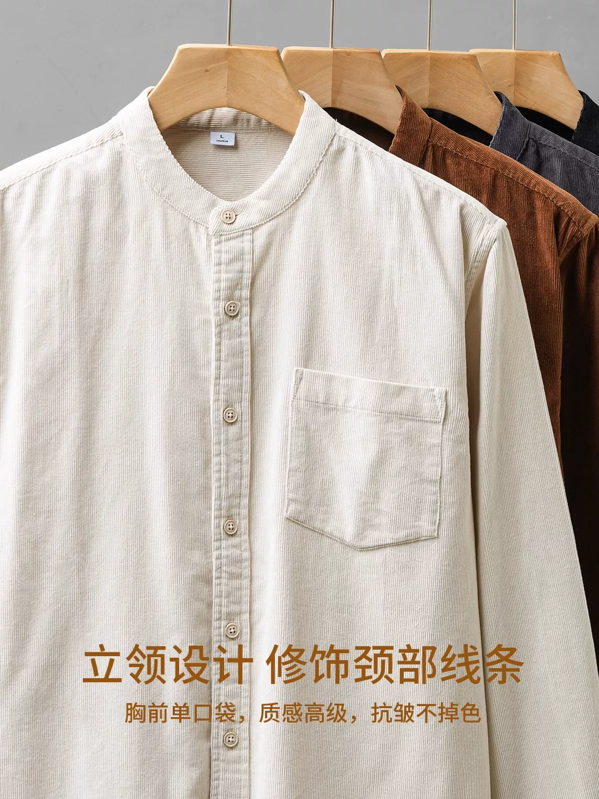 Áo khoác sơ mi chất liệu vải gân dày 350G dành cho nam, mùa thu đông 2024, áo sơ mi giữ ấm chất liệu cotton nguyên chất, tay dài, cổ đứng