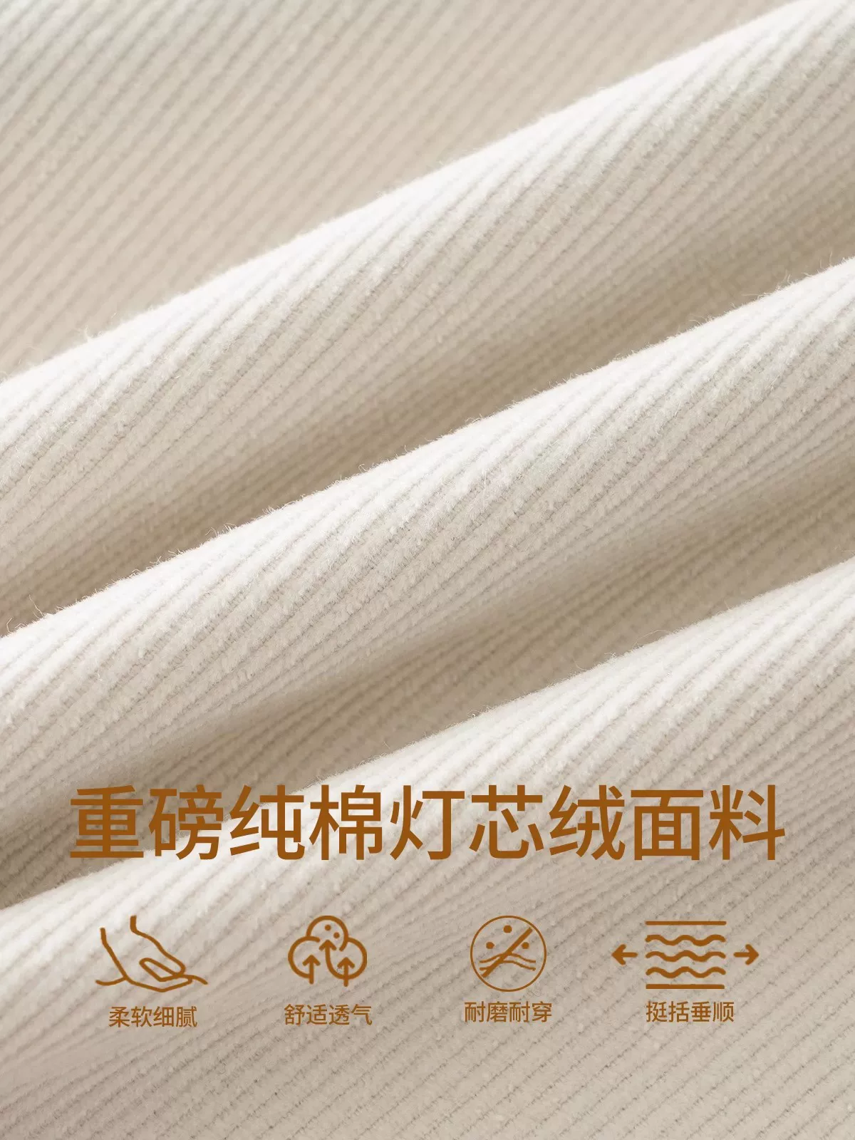 Áo khoác sơ mi chất liệu vải gân dày 350G dành cho nam, mùa thu đông 2024, áo sơ mi giữ ấm chất liệu cotton nguyên chất, tay dài, cổ đứng