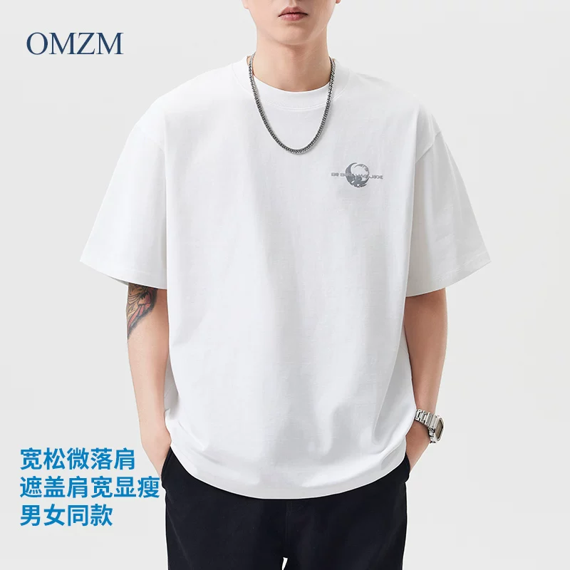 Áo thun ngắn tay bằng cotton nguyên chất nặng 280G mang lại cảm giác mát mẻ dành cho nam giới, áo thun trắng cổ tròn in họa tiết kiểu Mỹ mùa hè