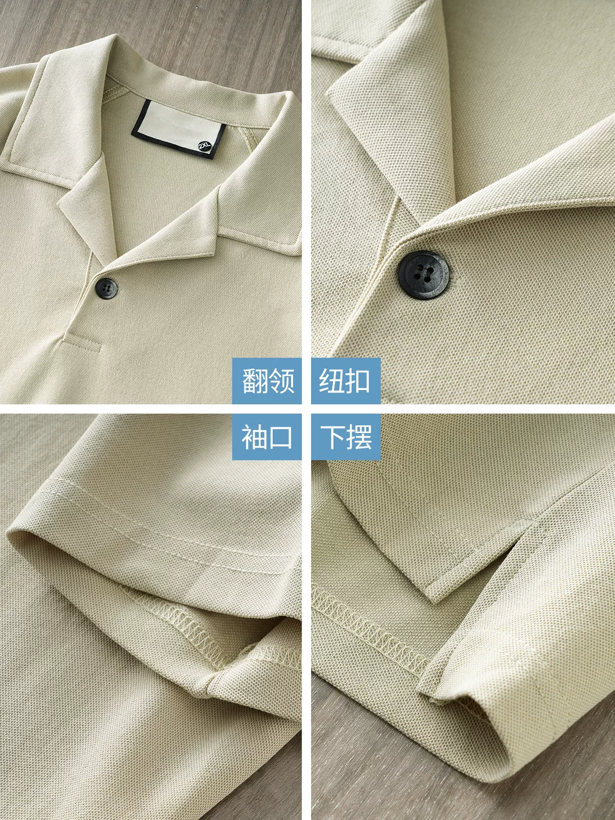 Áo thun POLO chất liệu vải lụa đá mát lạnh dành cho nam, tay ngắn, thoáng khí, chất liệu cotton pique mùa hè, cổ Cuba, kháng khuẩn, màu trơn, tay lửng