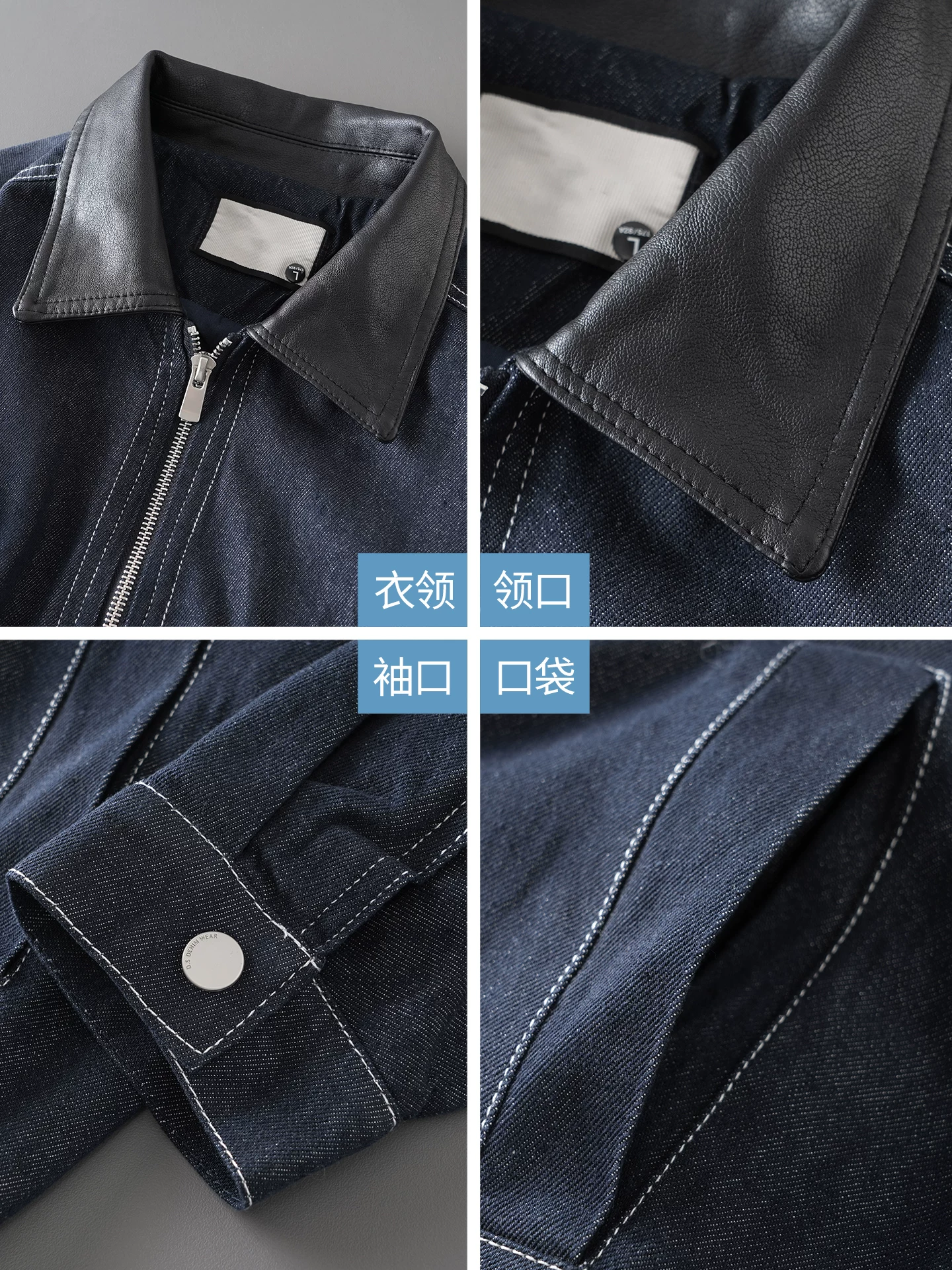 OMZM Lyocell áo khoác denim nam mùa thu đông Mỹ cổ điển áo khoác có cổ Harrington bảo hộ lao động dây kéo cardigan